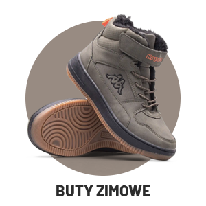 Dziecięce buty lifestylowe