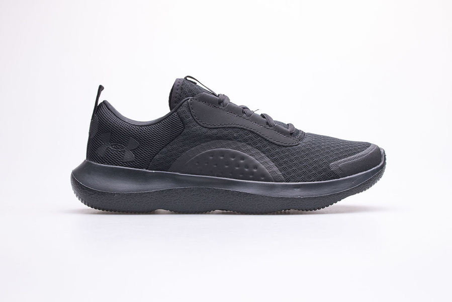 Buty męskie Under Armour Victory 3023639-003