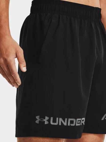 Spodenki męskie Under Armour 1361433-001