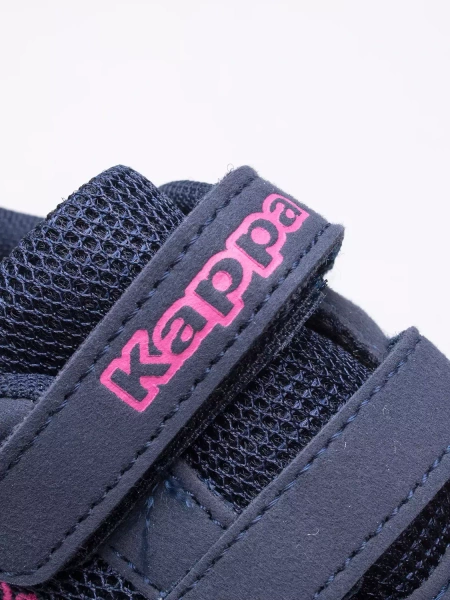 Buty dziecięce KAPPA CRACKER II M 280009M-6722 