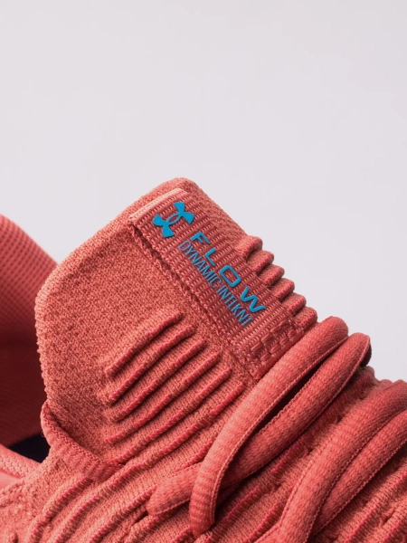 Buty męskie Under Armour 3027177-600