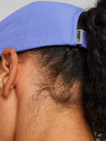 Czapka z daszkiem PUMA Ess Running Cap 023148-19
