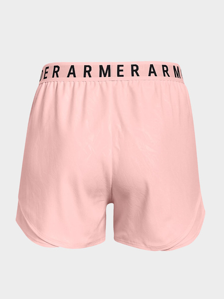 Spodenki damskie Under Armour 1360943-658