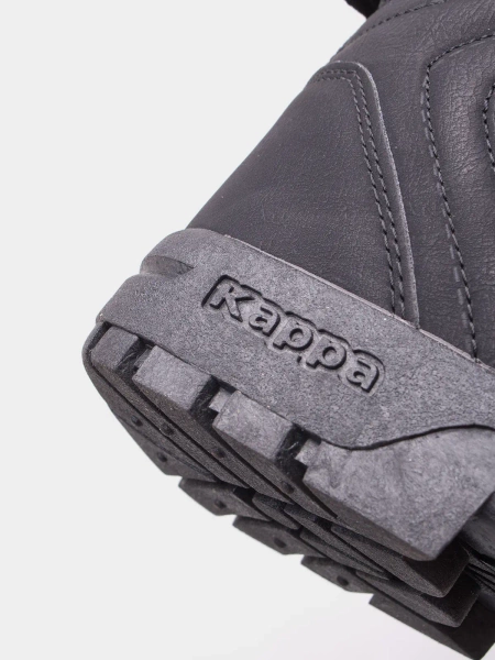 Buty męskie KAPPA DOLOMO 242752-1116