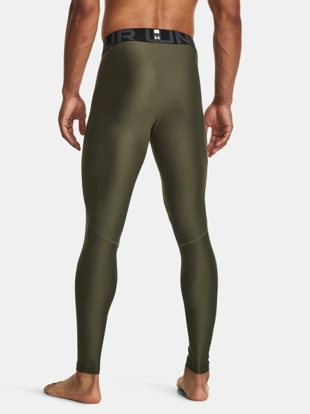 Legginsy męskie Under Armour 1361586-390