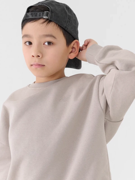 Dres dziecięcy 4F 4FJRAW24TAPSU040-83S