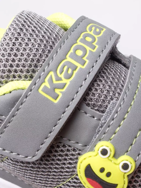 Buty dziecięce KAPPA JAK M 280024M-1633 