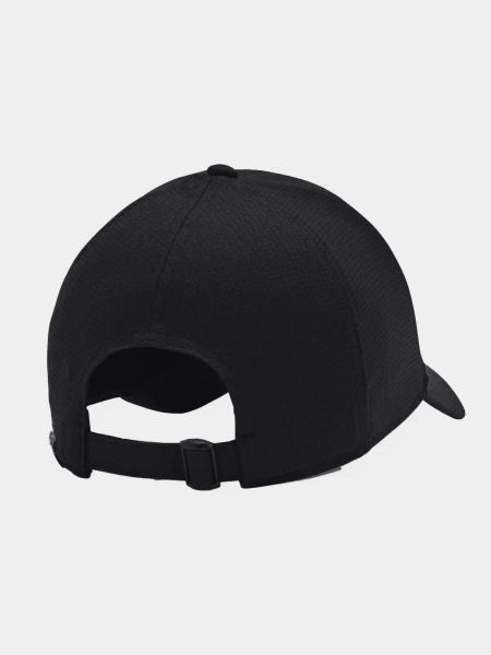 Czapka z daszkiem męska Under Armour 1383440-001