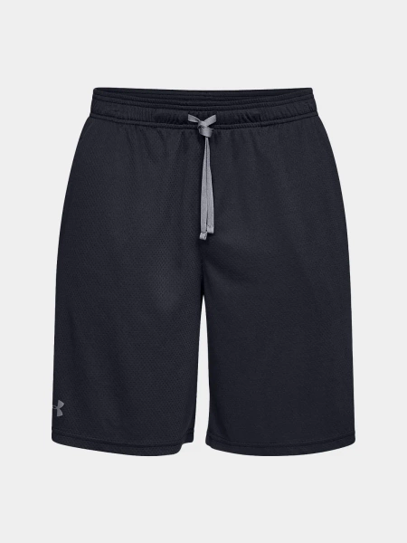 Spodenki męskie Under Armour 1328705-001
