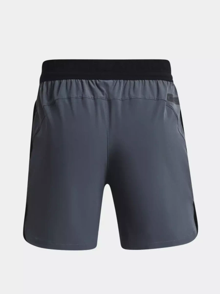 Spodenki męskie Under Armour 1376788-044