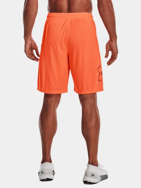 Spodenki męskie Under Armour 1306443-866