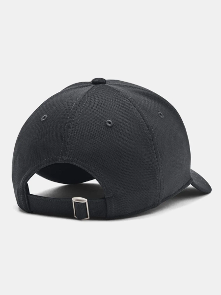 Czapka z daszkiem męska Under Armour 1376701-016