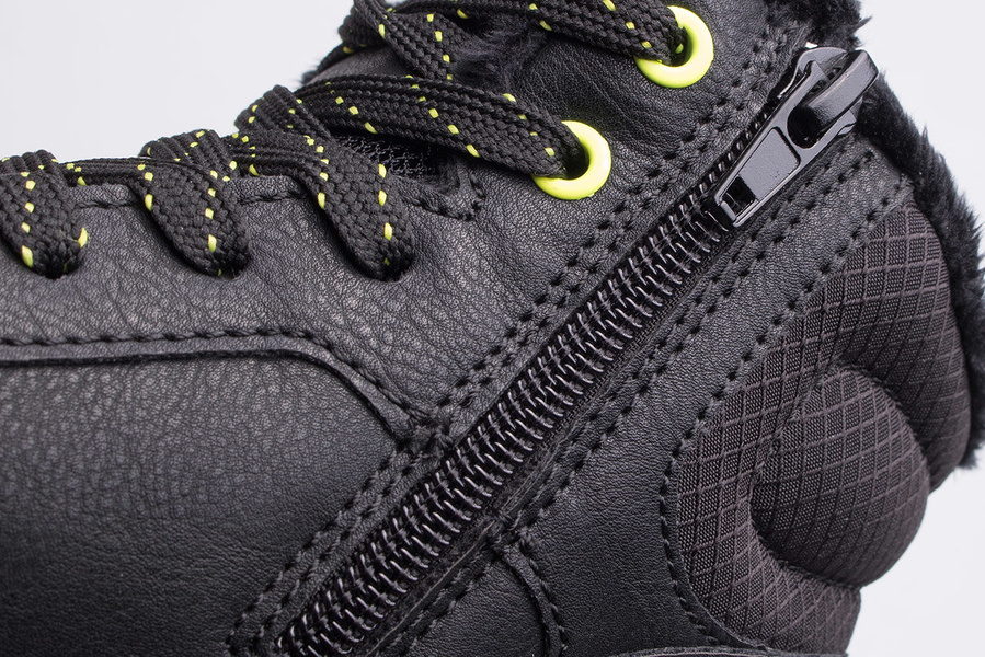 Buty dziecięce KAPPA GRANE T 260904T-1133