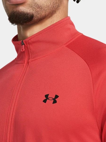 Bluza męska rozpinana Under Armour 1328495-814