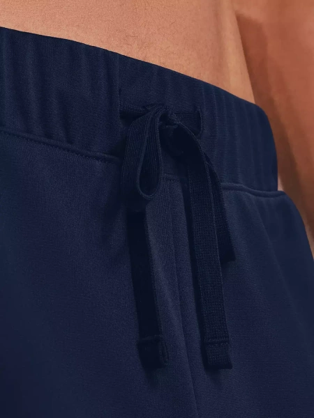 Dres męski Under Armour Knit Track Suit 1357139-408