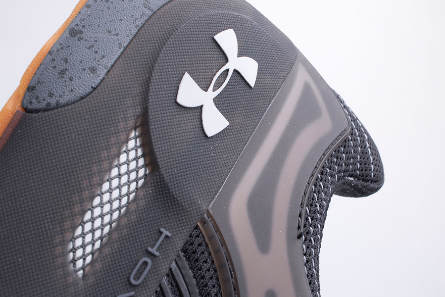 Buty męskie Under Armour HOVR APEX 2 3023007-001