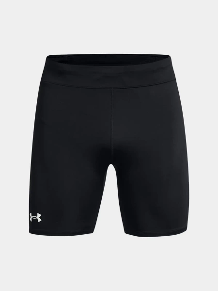 Spodenki męskie Under Armour 1384546-001