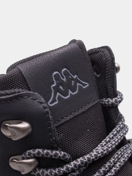 Buty męskie KAPPA DOLOMO 242752-1116