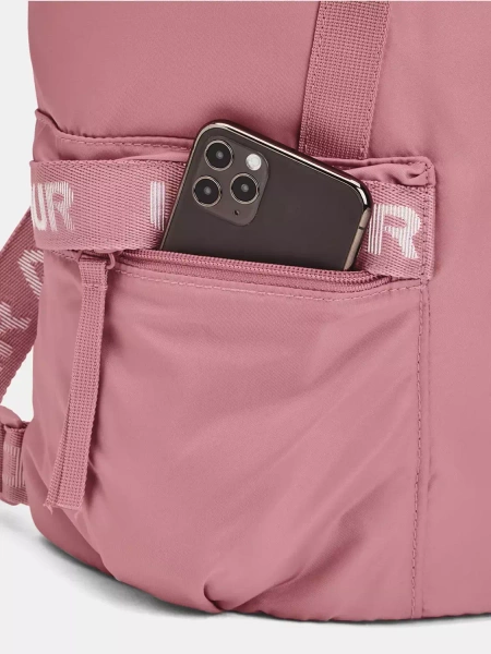 Plecak Under Armour 1369211-697 10l