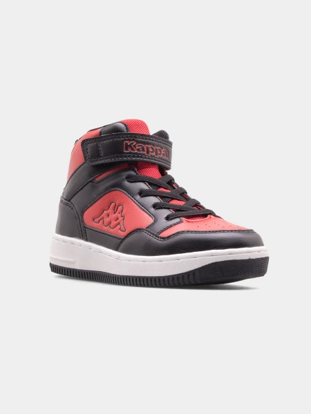 Buty dziecięce Kappa ALID K 261076K-2011