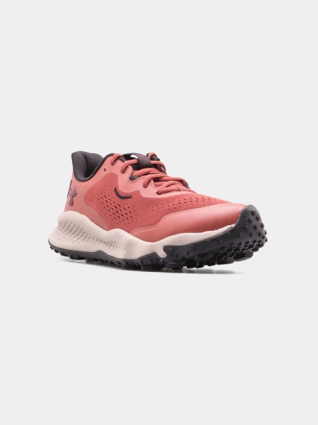 Buty męskie Under Armour CHARGED MAVEN 3026136-603