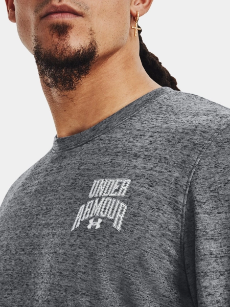 Bluza męska Under Armour 1379764-012 