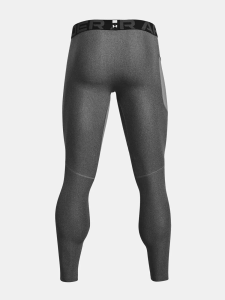 Legginsy męskie Under Armour 1361586-090