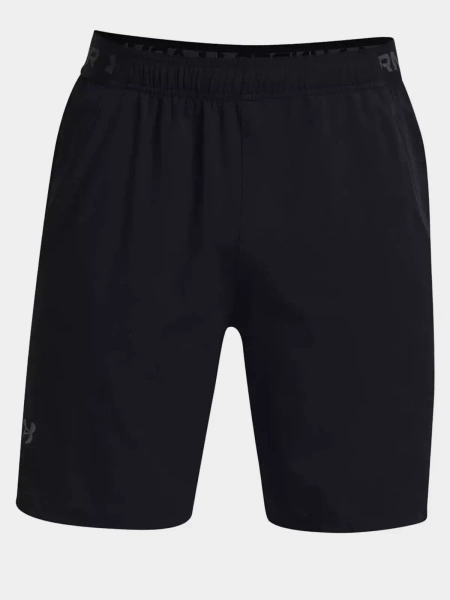 Spodenki męskie Under Armour 1370382-001