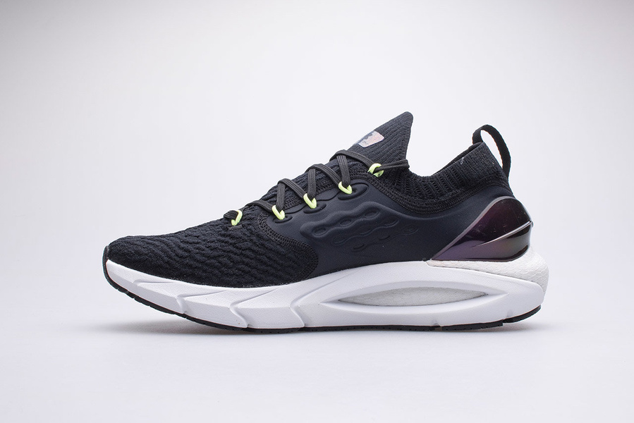 Buty męskie Under Armour PHANTOM 2 3024729-002