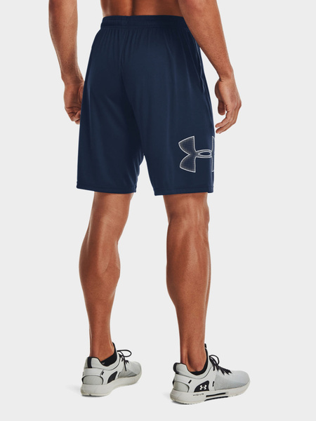 Spodenki męskie Under Armour 1306443-409