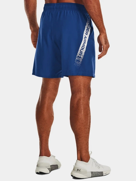Spodenki męskie  Under Armour 1370388-471