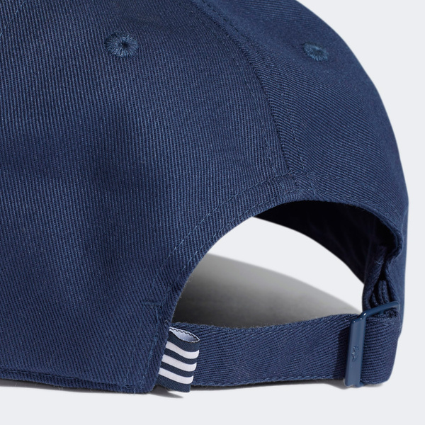 Czapka z daszkiem adidas BASEB CLASS TRE GN4888 OSFM