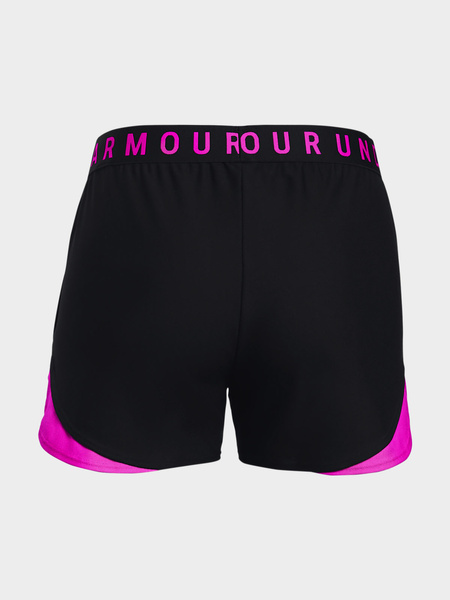 Spodenki damskie Under Armour 1344552-031