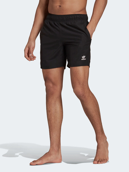 Spodenki męskie adidas H35499