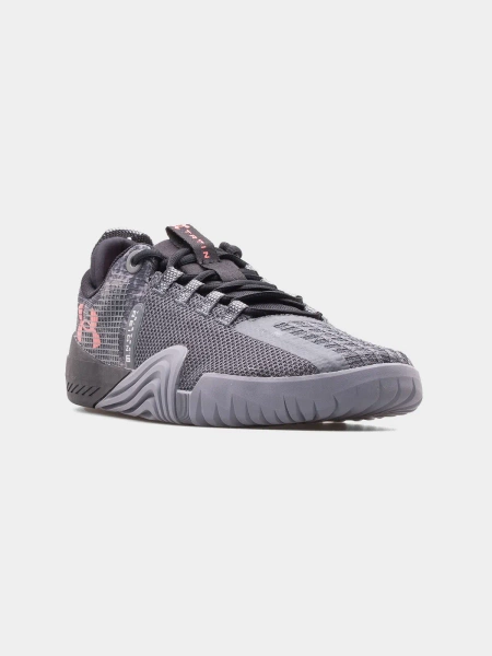 Buty męskie Under Armour TriBase Reign 6 3027352-400