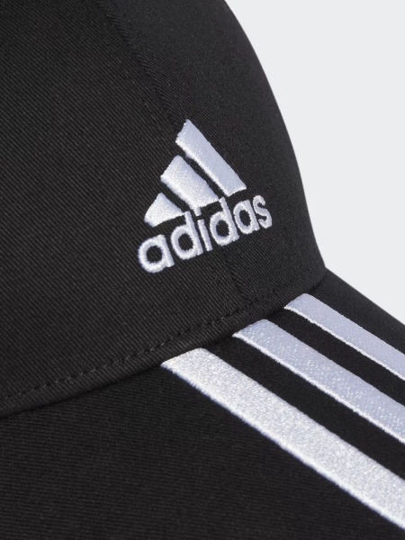 Czapka z daszkiem adidas Baseball 3 IB3242