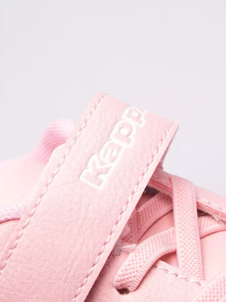 Buty dziecięce KAPPA BASH GC K 260852GCK-2110 
