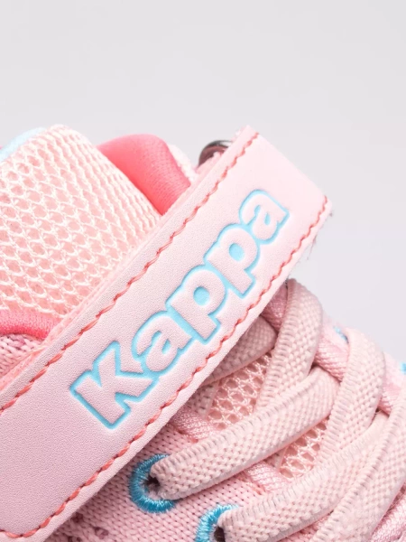 Buty dziecięce KAPPA ARLO M 280005M-2161 