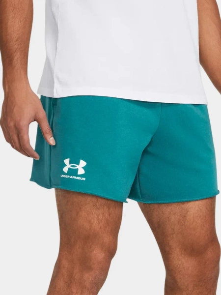 Spodenki męskie Under Armour 1382427-464