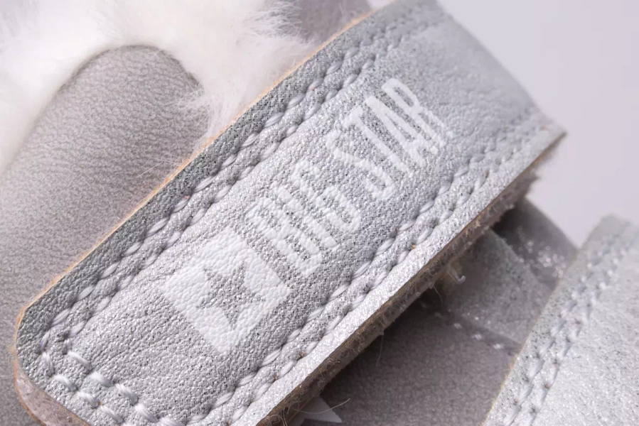 Buty dziecięce BIG STAR KK374190