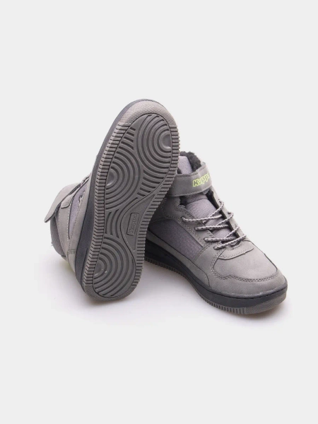 Buty dziecięce KAPPA SHAB FUR K 260991K-1611 