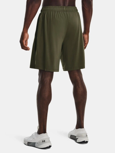 Spodenki męskie  Under Armour 1376955-390