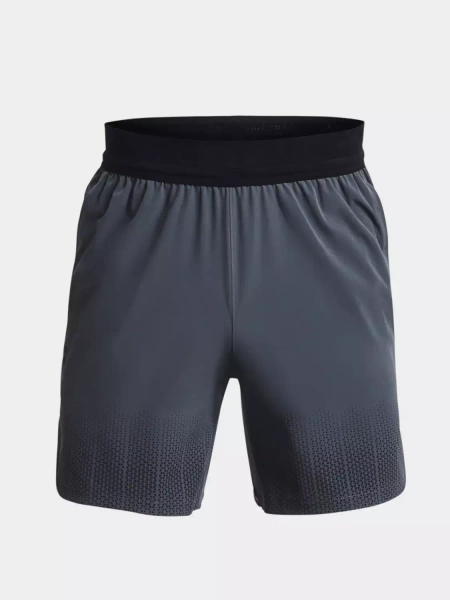 Spodenki męskie Under Armour 1376788-044