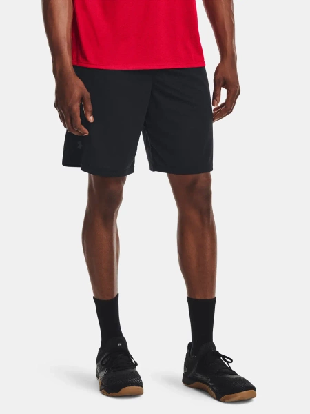 Spodenki męskie Under Armour 1328705-001