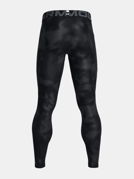 Legginsy męskie Under Armour PRINTED 1383322-001
