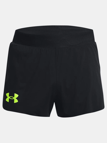 Spodenki męskie Under Armour 1377315-001 