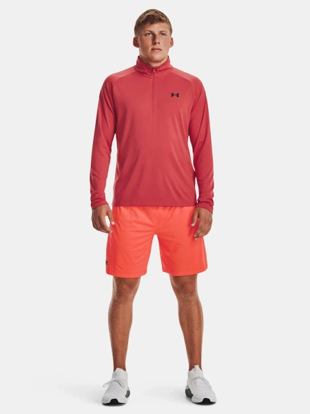 Spodenki męskie  Under Armour 1376955-877