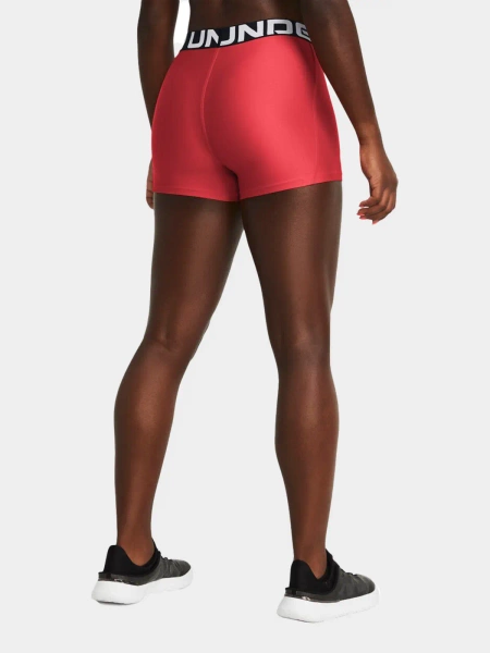 Legginsy damskie Under Armour 1383629-814