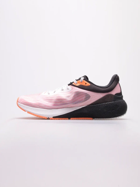 Buty męskie Under Armour HOVR Machina 3026235-001 