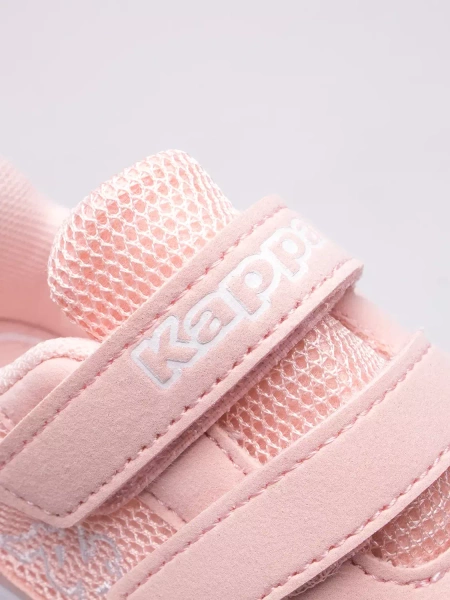 Buty dziecięce KAPPA CRACKER II M 280009M-2110 